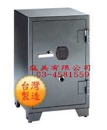 TMD-606 防潮保險櫃